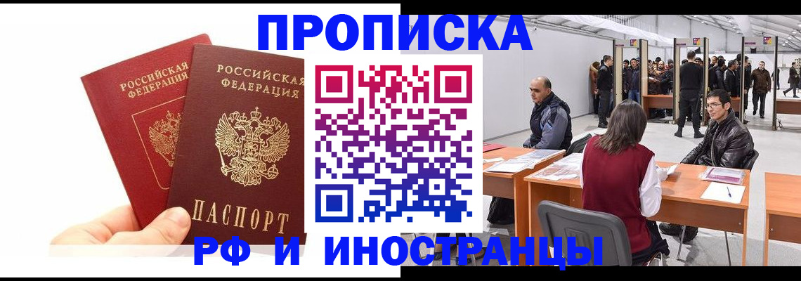 форма 3 в Суворове